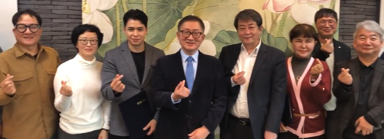 자문위원단 출범식